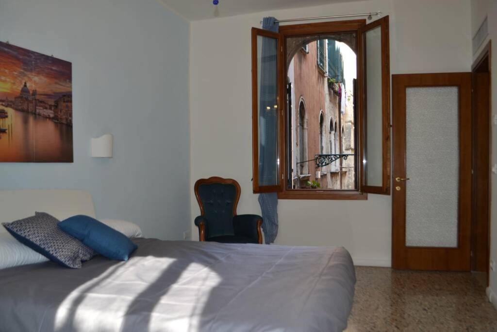 Ca' Bacio Della Luna Apartamento Venecia